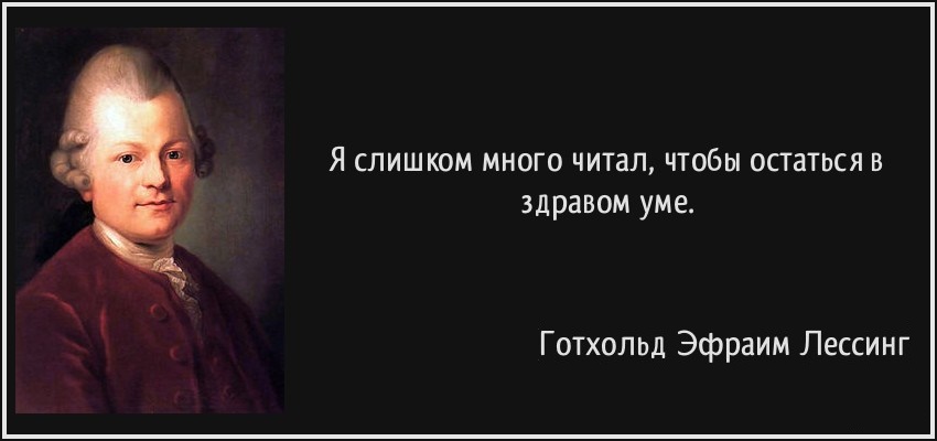 PisateliFilosof's tweet image. 