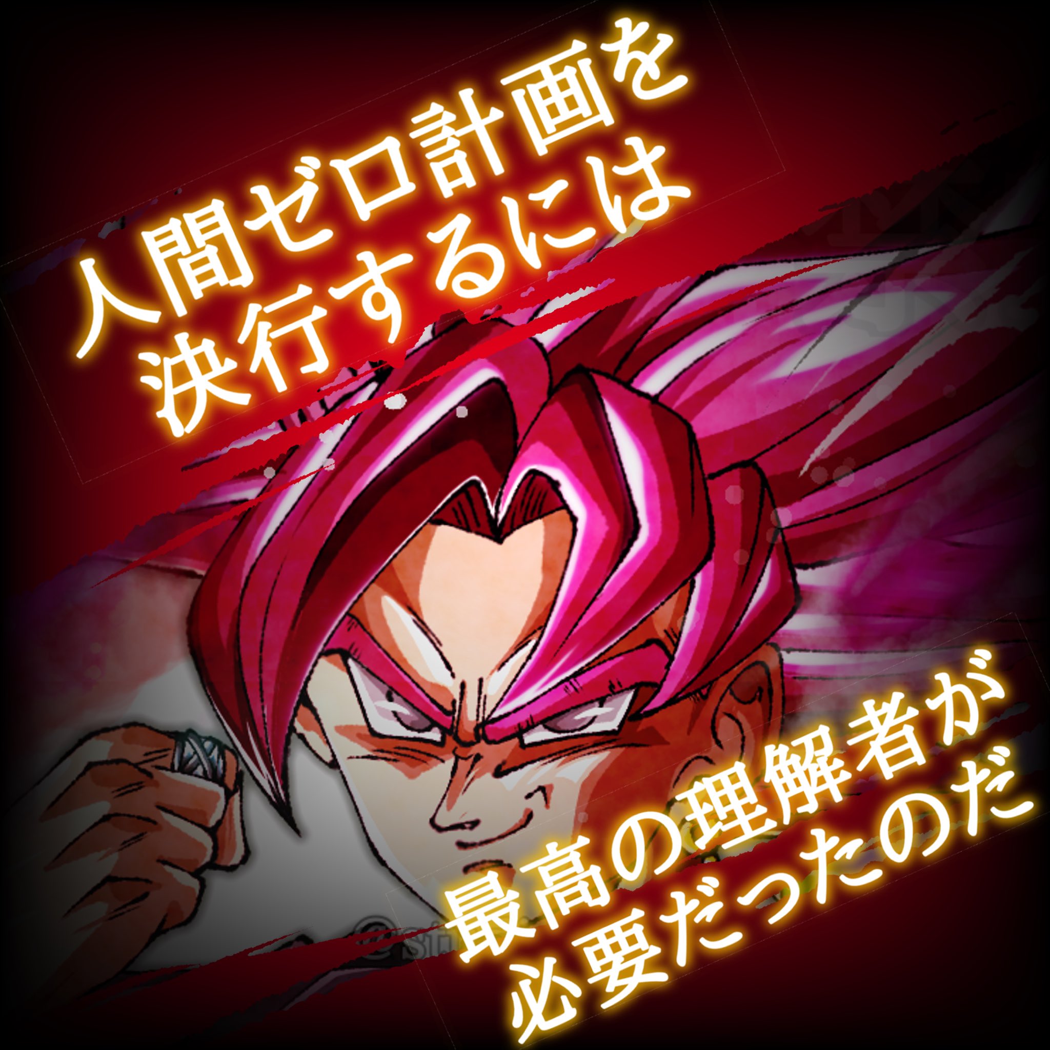 【値下げ】エモくてオルタナでカッコe.p かえですたじお🍁🎨 on X: 