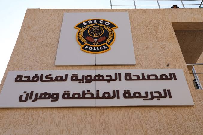 El_Bilade's tweet image. 📍 المصلحة الجهوية لمكافحة الجريمة المنظمة SRLCO بوهران، تفكك شبكة إجرامية منظمة عابرة للحدود ينطلق نشاطها من المغرب
📍 العملية مكنت من ضبط كمية من المخدرات الصلبة "كوكايين" قدر وزنها بـ18.048 كلغ وتوقيف 07 أشخاص بالإضافة إلى استرجاع مبالغ مالية معتبرة من العائدات الإجرامية
📍…