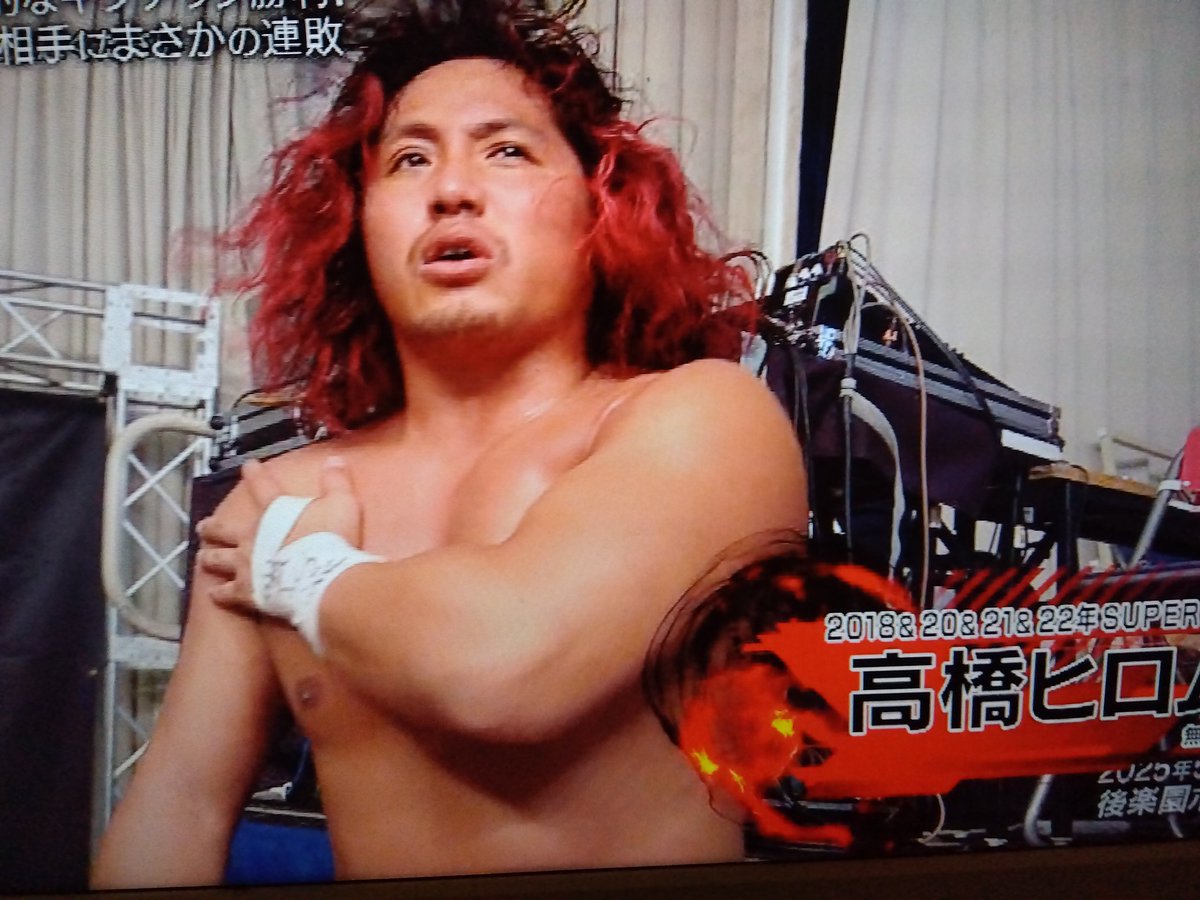 1028strong's tweet image. ワールドプロレスリングリターンズより、ジュニアハイパー新世代藤田晃生選手、フランシスコ・アキラ選手と大激闘の高橋ヒロム選手！