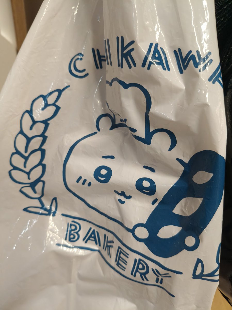 chulianzu923's tweet image. baby🥰🥰🥳🥳❤️❤️