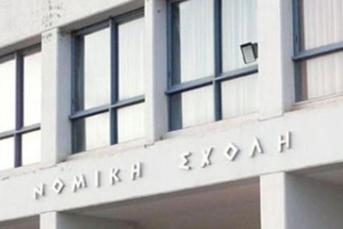 a_avlonitis's tweet image. Σπουδάσαμε στην Κομοτηνή, κ.Ζαχαράκη, και δεν το μετανιώσαμε!
🟣Όπως φαίνεται η φοίτηση στα περιφερειακά δημόσια πανεπιστήμια είναι βάρος για την κ.Ζαχαράκη, γι’αυτό και αναρωτιέται με αθώο τρόπο «πόσο εύκολα μπορείς να πας να σπουδάσεις στην Κομοτηνή;».
📌Ας μην μας πει ότι…