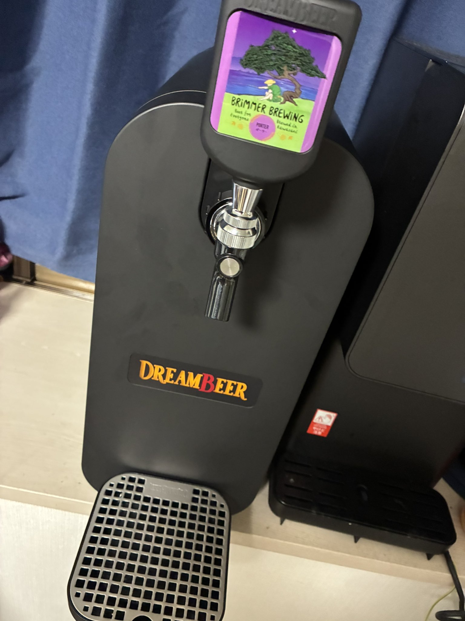 クラフトビール☆ドリームビア☆6本セット♡dreambeer DREAMBEER｜ドリームビア【公式】ワンランク上の家飲み体験