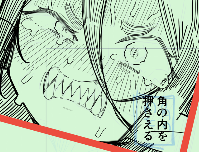 やっぱ鬼滅の影響受けてる気がする