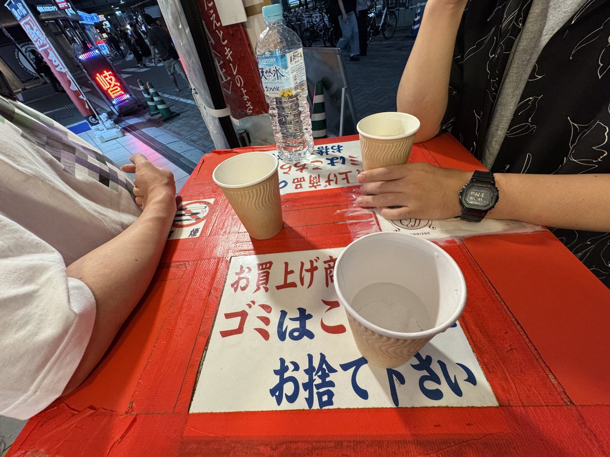 ちみをが吉池に来た