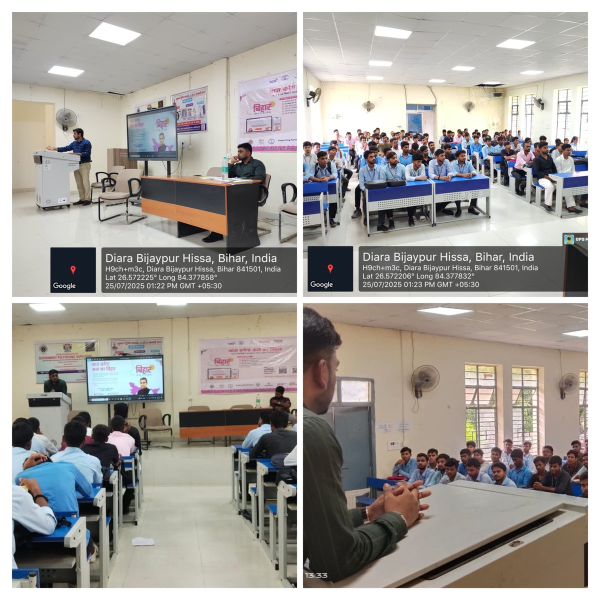 startup_bihar's tweet image. बिहार आइडिया फेस्टिवल 2025 - Outreach Program at Gopalganj
Gopalganj जिले में Startup Bihar द्वारा आयोजित आउटरीच कार्यक्रम के दौरान छात्रों को नवाचार और स्टार्टअप के प्रति प्रोत्साहित किया गया।
कार्यक्रम में मेंटरशिप, सीड फंडिंग और स्टार्टअप अवसरों पर विस्तृत चर्चा की गई।
"हर…