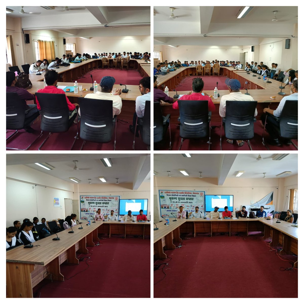 startup_bihar's tweet image. बिहार आइडिया फेस्टिवल 2025 - Outreach Program at Gopalganj
Gopalganj जिले में Startup Bihar द्वारा आयोजित आउटरीच कार्यक्रम के दौरान छात्रों को नवाचार और स्टार्टअप के प्रति प्रोत्साहित किया गया।
कार्यक्रम में मेंटरशिप, सीड फंडिंग और स्टार्टअप अवसरों पर विस्तृत चर्चा की गई।
"हर…