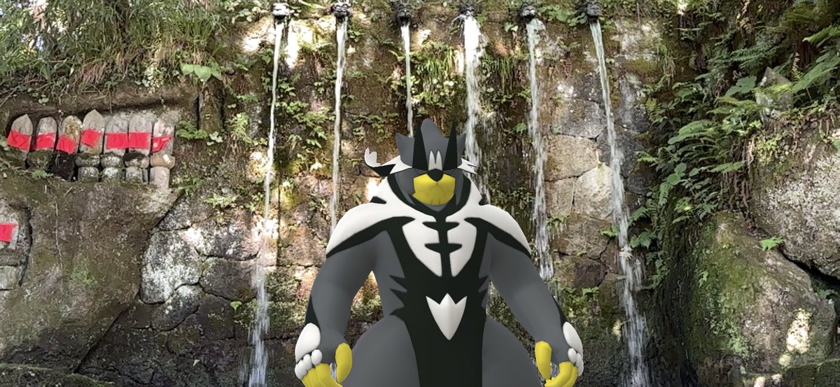 JanuaryRiver1's tweet image. 水の呼吸
#ARofTheDay
#GOsnapshot #ポケモンGO
#Pokemongo #NianticAR
#GOsnapshotCelebration