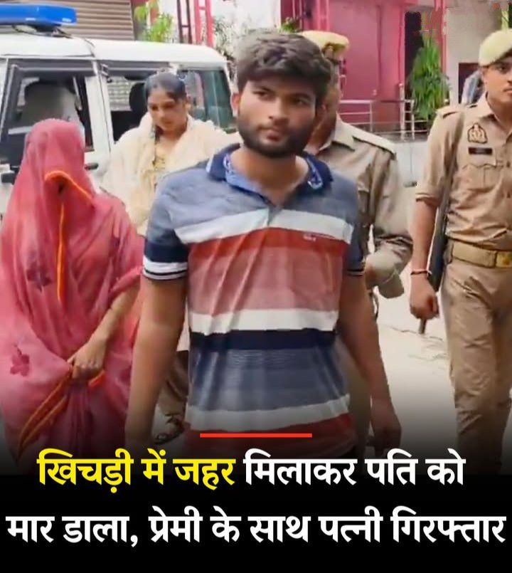 RebelliousPari8's tweet image. शनि दोष से बचने के लिए खिचड़ी खाओ पंडित जी बोले थे..
भाई ने पत्नी की बनाई खिचड़ी खा ली...
अब शनि दोष से क्या बचता जब कुंडली में पत्नी मृत्युयोग बन के बैठी थी...🥴
भाई ने खिचड़ी तो खाली लेकिन ग्रह दोष नहीं टाल पाया...💔😒