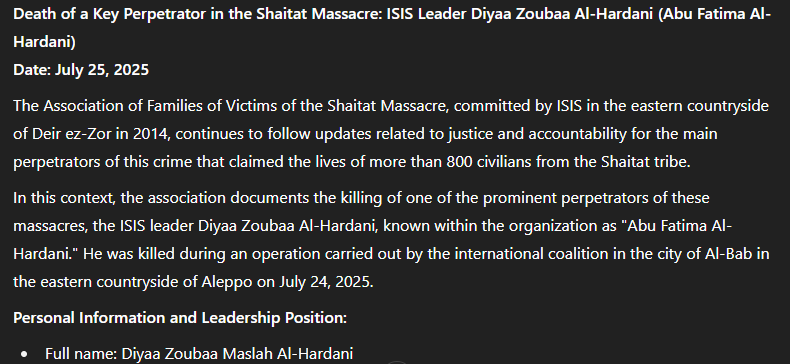 #Syria: the Shaitat Association released a statement saying the #ISIS Iraqi leader reported killed 2 nights ago in Al-Bab (N. #Aleppo) was one of the main perpetrators of the Shaitat massacre.
In August 2014, the tribe rose against ISIS in S. #DeirEzzor province, which resulted