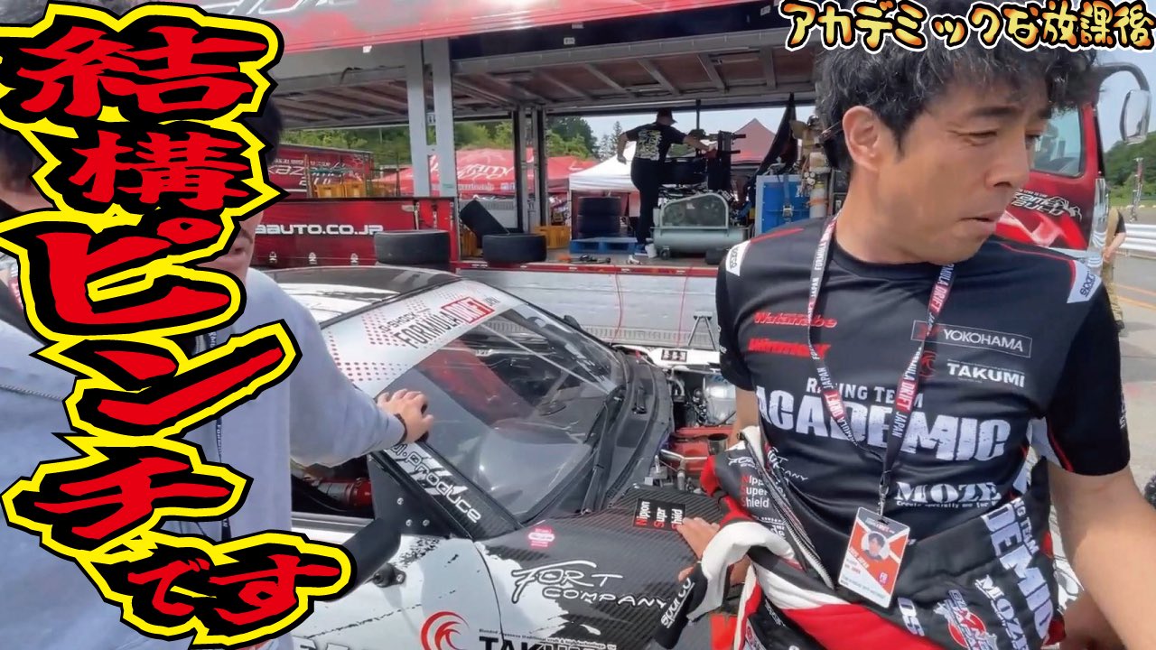 杏仁さん (@annin333333) / X