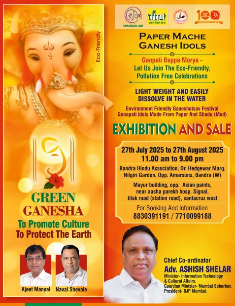 ShelarAshish's tweet image. Ganpati Bappa Morya!
This Ganeshotsav, let’s embrace tradition while caring for the environment by choosing eco-friendly Ganesh idols beautifully crafted from lightweight paper mache and shadu clay, both of which dissolve easily in water.
Visit the exhibition-cum-sale that…