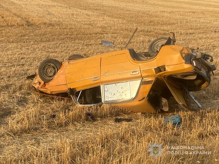 cripoinfo's tweet image. На Одещині п’яний водій загинув в авто, яке злетіло з дороги і перекинулось (фото) - cripo.com.ua/news/crime/na-…