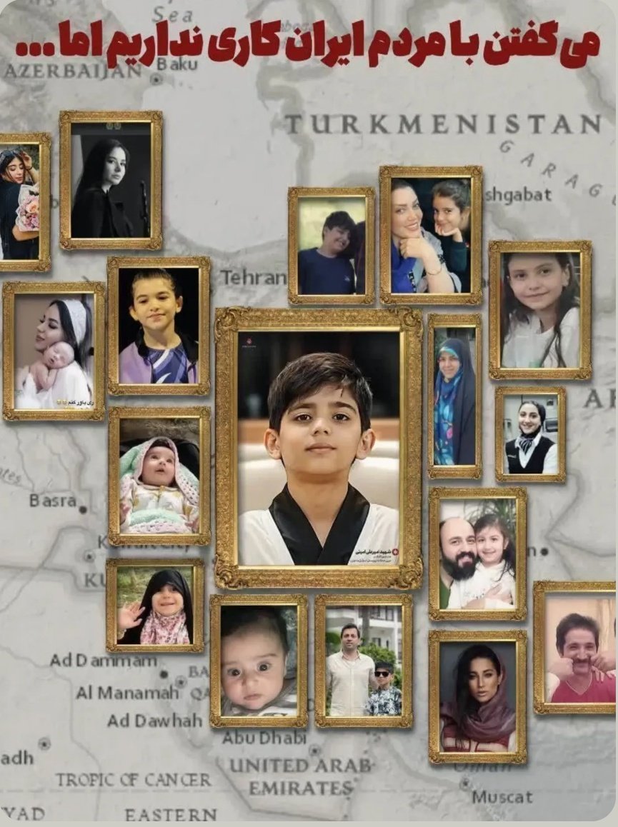 imfatiyx's tweet image. می گفتند با مردم ایران کاری نداریم اما در دل شب، صدای خندهی کودکان خاموش شد با موشکی که خانه را بر سرشان آوار کرد.
انها پر کشیدن و به #لشگر_فرشتگان_ایران پیوستن.
فرشتههایی که بیگناهیشان فریاد خاموشِ وجدان جهانه!