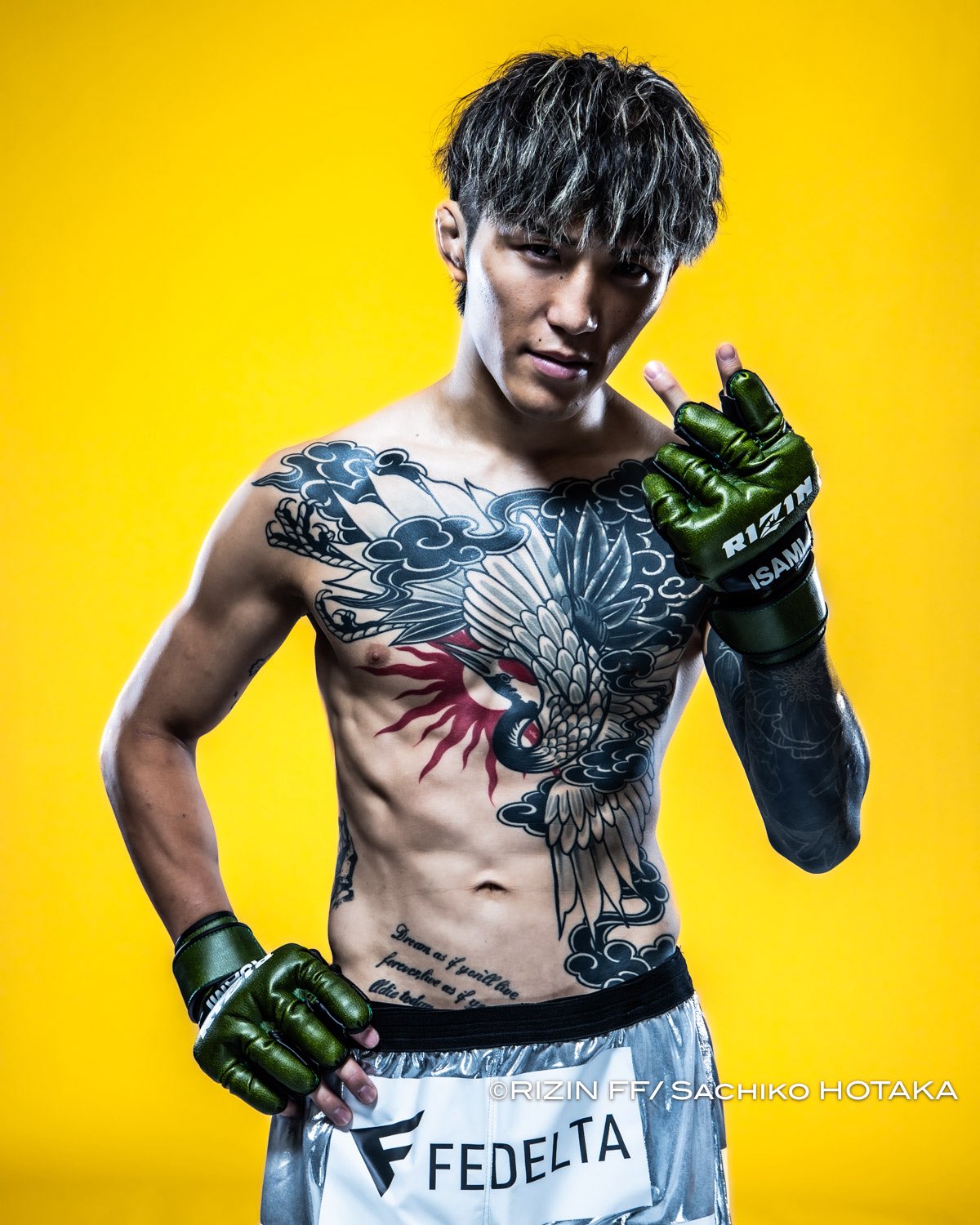 伊藤裕樹 ベロアセットアップ RIZIN 試合結果】湘南美容クリニック presents RIZIN.36 第4試合／伊藤