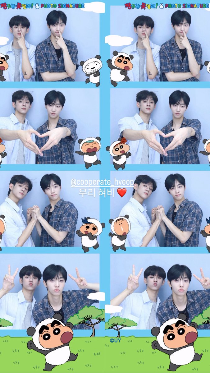 forhyup's tweet image. 우리 혀비 잘 쉬고 계신가봐 . . 🥹🥹🥹