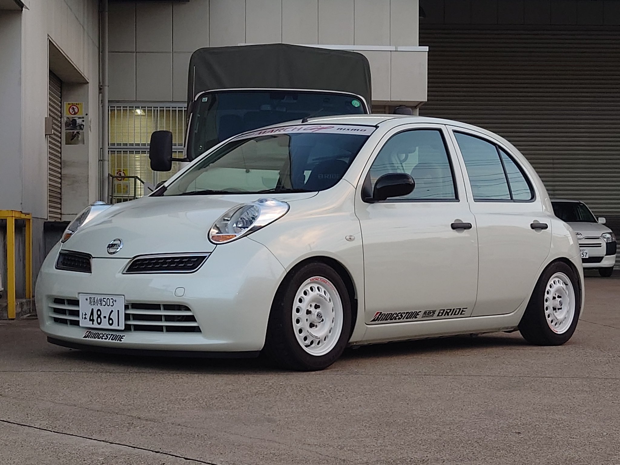 マグまぐ on X: 