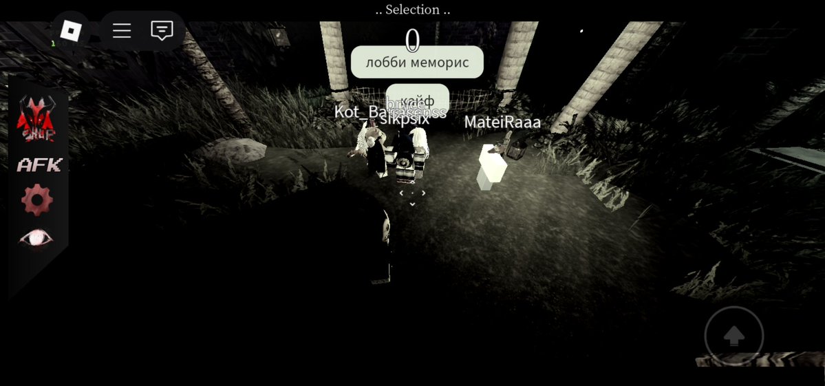 FroFroni's tweet image. Lobby online