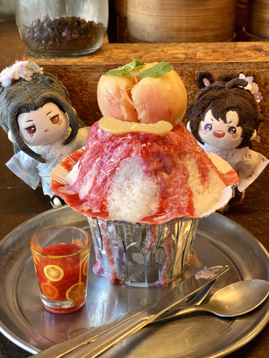 20ru21xue's tweet image. 「藍湛っ！やっぱり夏はかき氷だなっ」