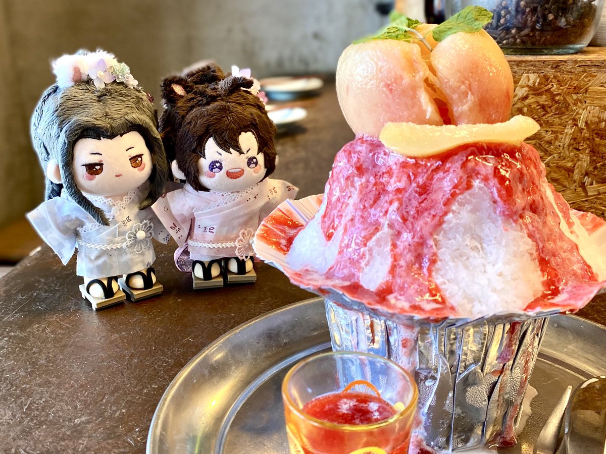 20ru21xue's tweet image. 「藍湛っ！やっぱり夏はかき氷だなっ」