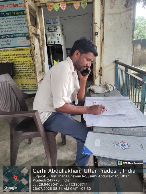 UPPCLLKO's tweet image. उपभोक्ताओं से कॉलिंग के जरिए संपर्क कर बकाया बिल जमा करने का अनुरोध किया जा रहा है। सभी उपभोक्ता समय पर भुगतान करें ताकि निर्बाध बिजली आपूर्ति बनी रहे।
#UPPCL #ReliableElectricity #ElectricityServices
@CMOfficeUP
@EMofficeUP
@aksharmaBharat
@mduppcl
