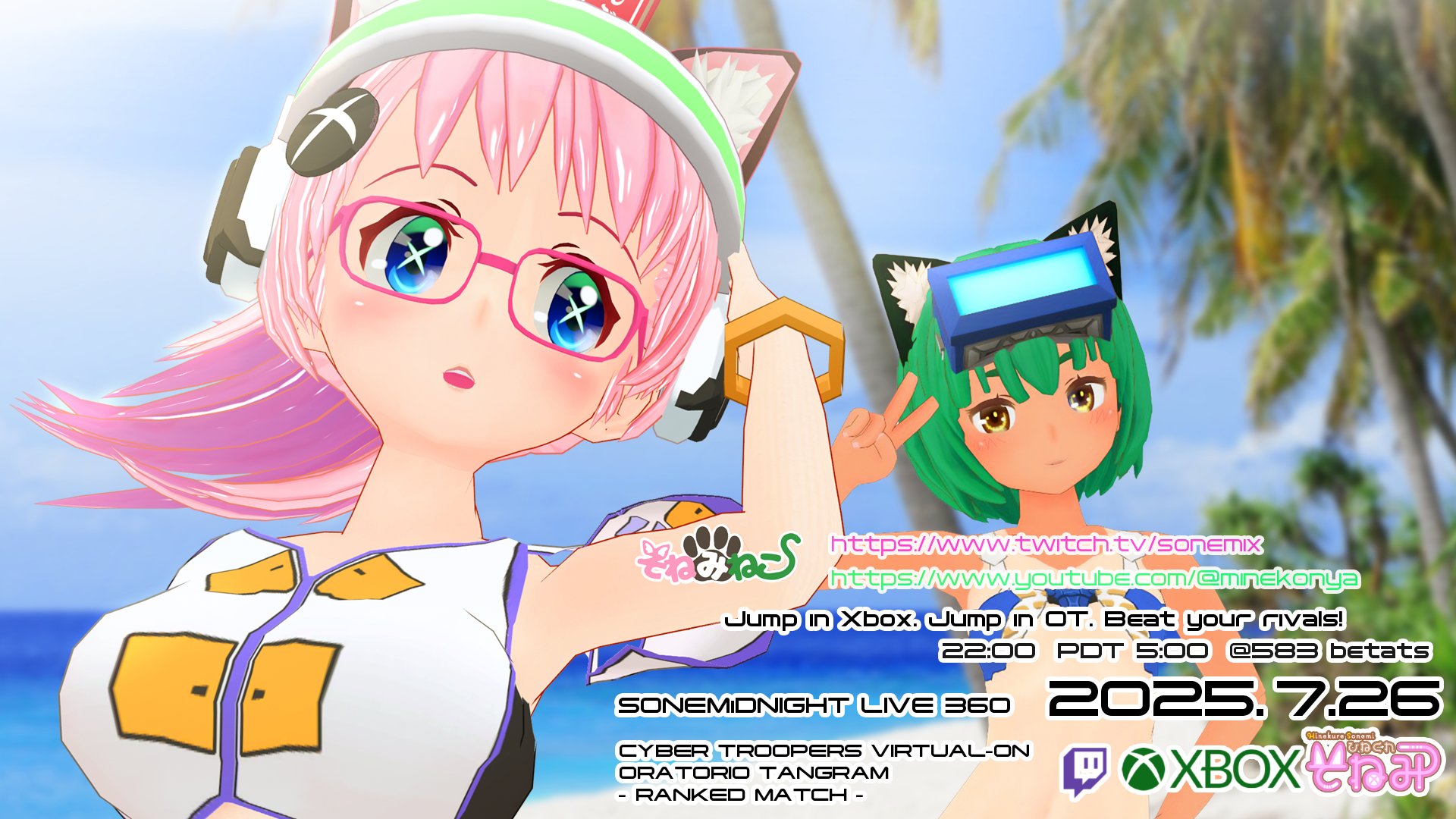 ミモザ タロ パラソルおねえさん SR)みっころね24(hBP02-084/illust:成田タメゾウ)