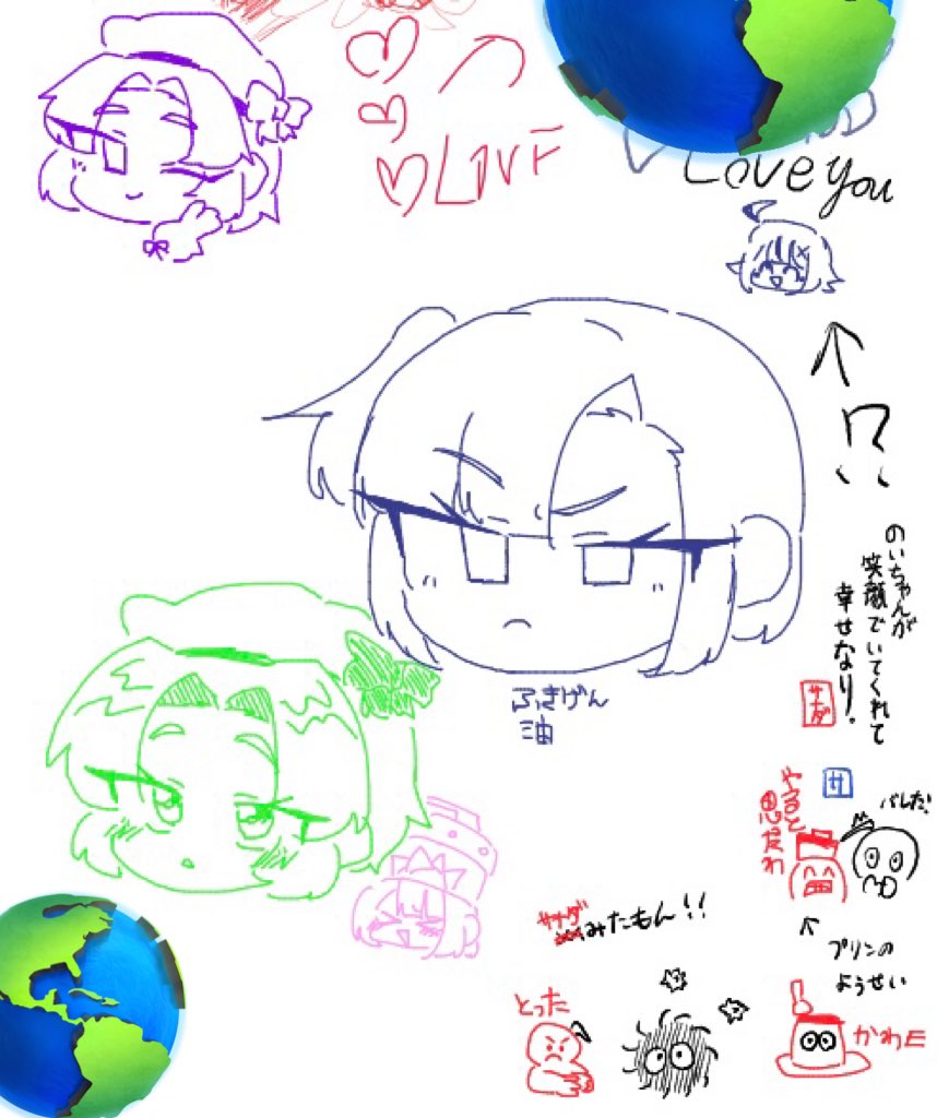 M_59000000's tweet image. 絵チャありがとう💓💓