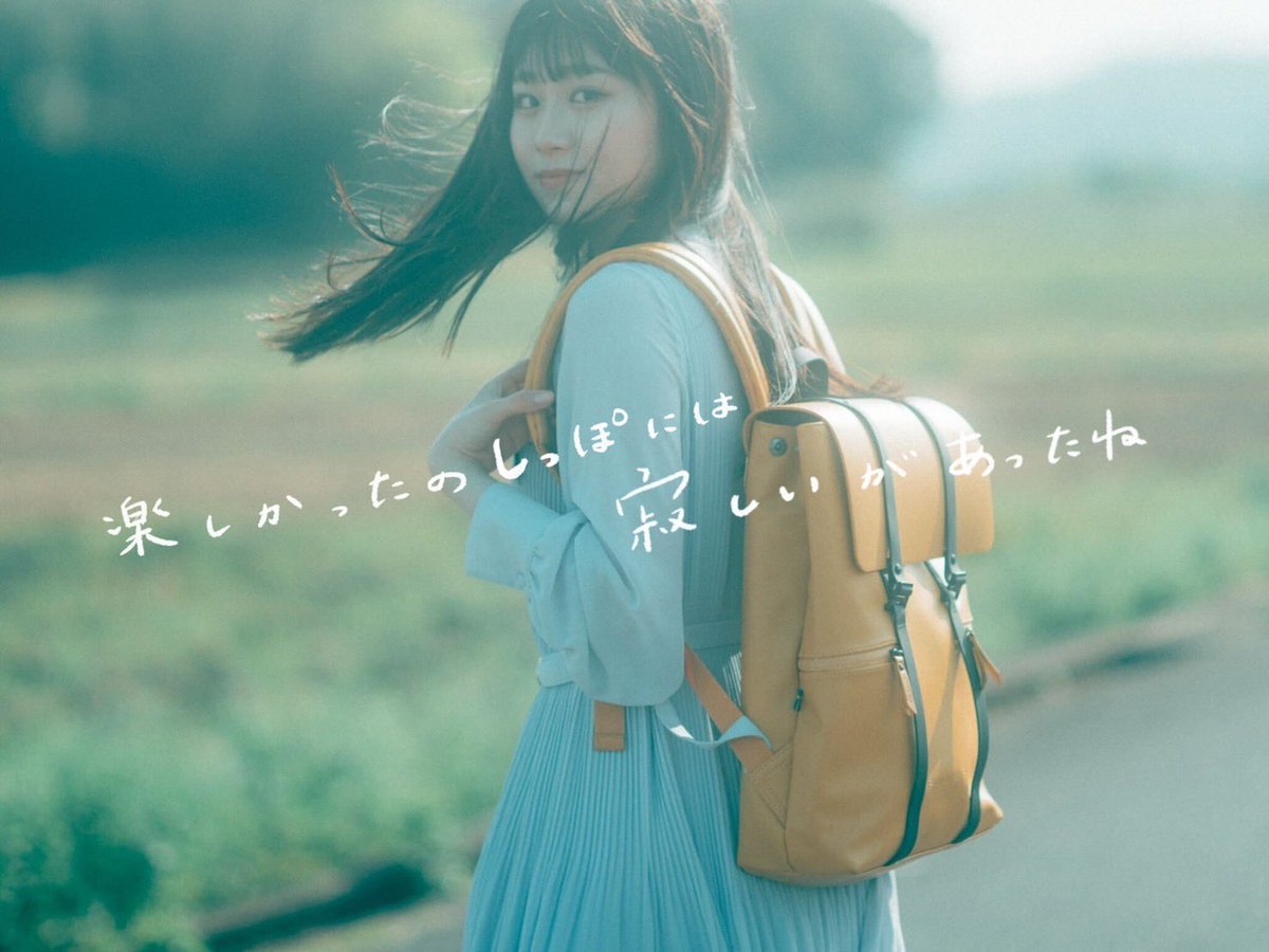 327__723's tweet image. ひとり旅、