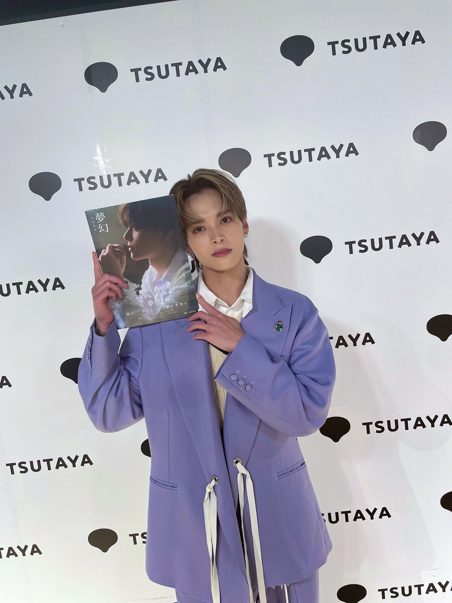 bancho_boys_5's tweet image. 【 #坪倉康晴 】
#写真集夢幻
本日はSHIBUYA TSUTAYAさんでのイベント、きてくださった皆様ありがとうございました🫶
明日はHMVさんにて!
イベント最終日、楽しんでください!
明日も当日券あります!
素敵なPOPもご用意いただきありがとうございました!!!