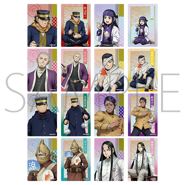 kamuy_goods's tweet image. アニメイトオンラインにて販売中!
ゴールデンカムイ オーロラアートコレクション
▼詳細はこちら↓
animetoyinfo.com/2025/05/30/kin…