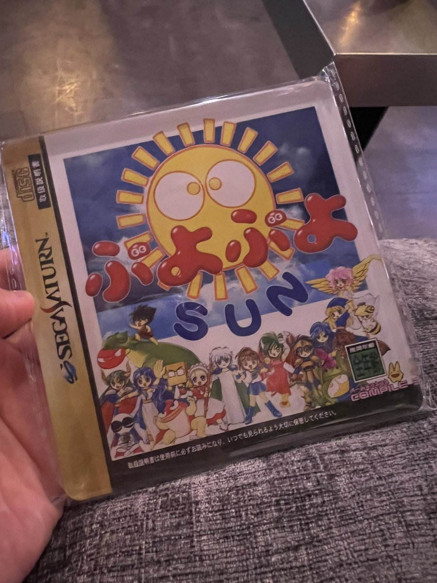 セガストア入れたーーーー💃✨
お求めの商品が売り切れてて悲しみ😢
でも真島さんの刺青アームカバーをゲット✨✨

声かけが嫌になりすぎて、刺青アームカバーつけていた時期があったんだけど、効果めっちゃあったので、みんなやってみてね！！！

ぷよぷよSUNもあったら買うしかないだろ！！！