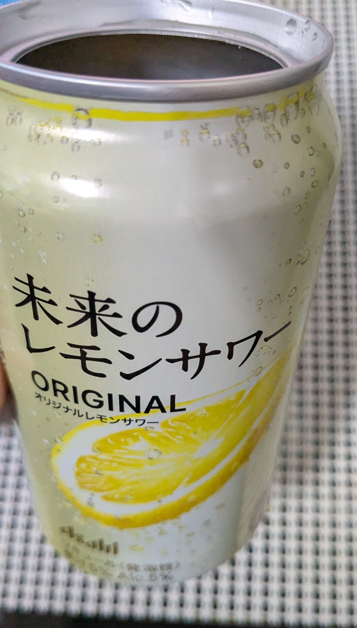 量産型ジジイ on X: 