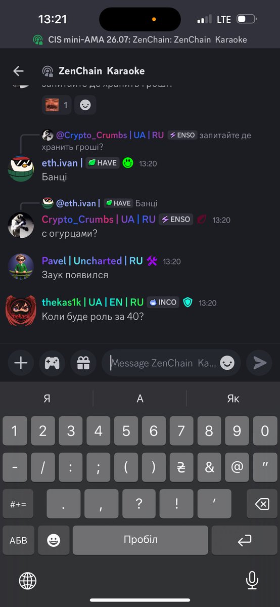 thekasik's tweet photo. Discord: thekas1k @zen_chain @ZenChainFam #Zentalks https://t.co/KCI6Ob9Mtn