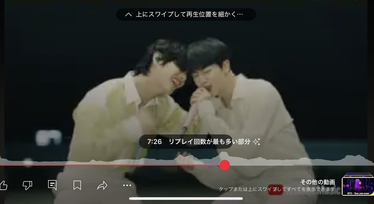 supie_disk1's tweet image. でしょうね‼️