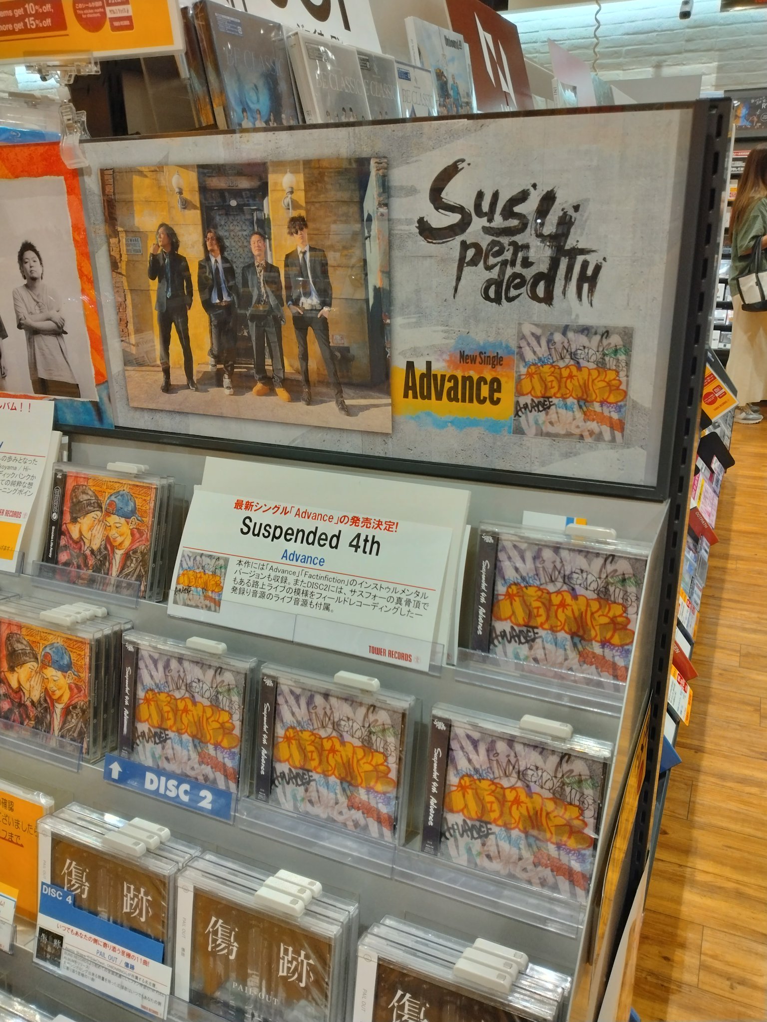 駿台文庫 受験情報誌ASCENT ‘88/5-12, ‘89/2 全9冊 駿台文庫 受験情報誌ASCENT '88/5-12, '89/2 全9冊 - メルカリ