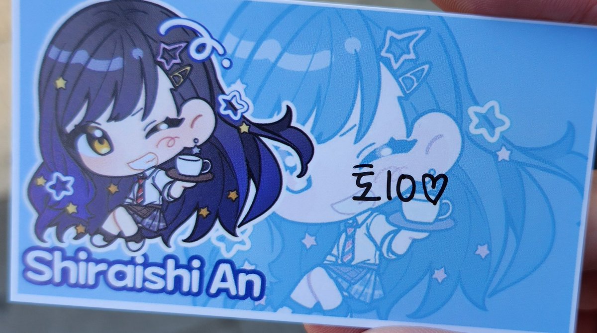 aran (@aran726) / Posts / X