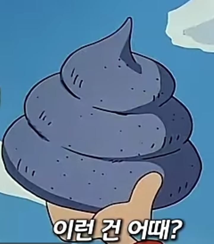 YeonWu_01's tweet image. #겹친소
트정기념 짧게 열어봅니다👀
성인 남성이며 올라운더에요 빠대 경쟁 스타디움 안가려요&apos;ㅡ&apos;
한숨 훈수 안좋아해여