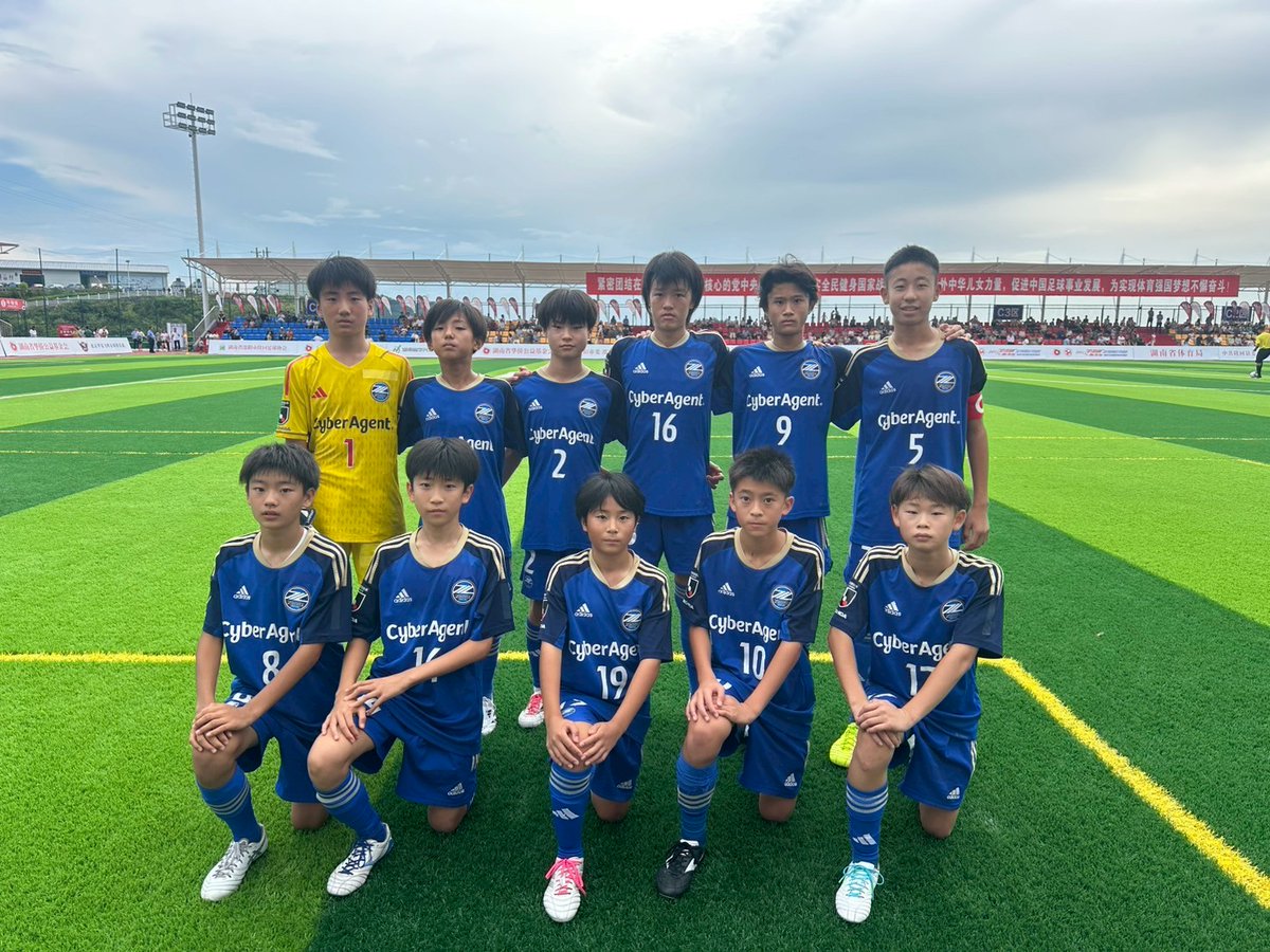 FcMachidaZelvia's tweet image. 【U-13】中国遠征4日目
レポートを公開しました✨
皆様、ぜひ御覧ください▼
zelvia.co.jp/news/news-3134…
#町田を世界へ
#FC町田ゼルビアアカデミー
#FC町田ゼルビア #zelvia