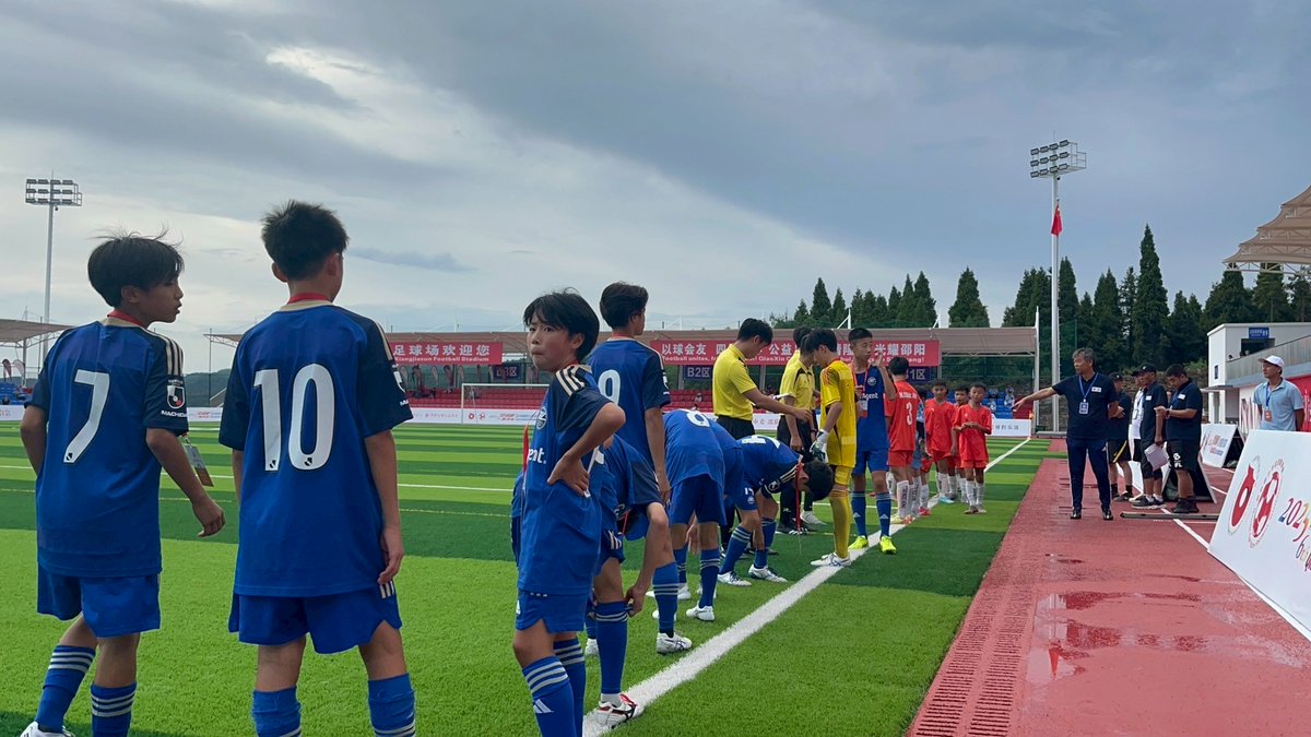 FcMachidaZelvia's tweet image. 【U-13】中国遠征4日目
レポートを公開しました✨
皆様、ぜひ御覧ください▼
zelvia.co.jp/news/news-3134…
#町田を世界へ
#FC町田ゼルビアアカデミー
#FC町田ゼルビア #zelvia