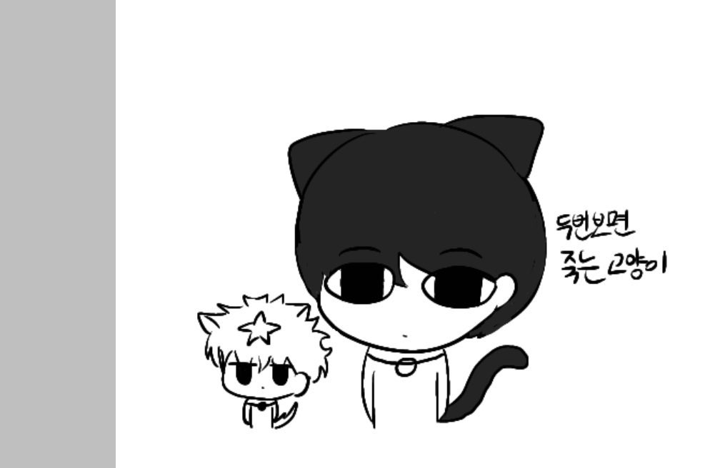 hsilkillll's tweet image. 넘 대충그려서…
별거없는 일킬