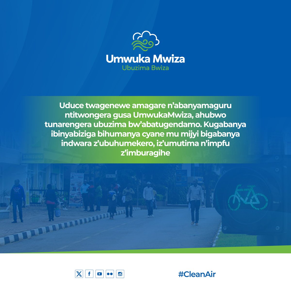 NKINDIPatrik's tweet image. Imyuka iva mu binyabiziga itera indwara z’ubuhumekero, umutima n’ubwonko!
Wari uziko 4.2M bapfa buri mwaka kubera ko:
🌍 Isi yose yohereza toni 7.3 miliyari za CO₂ buri mwaka.
🌆 I Kigali, umwuka wanduye (PM2.5) urengeje inshuro 4 igipimo cya WHO.
@EnvironmentRw @REMA_Rwanda