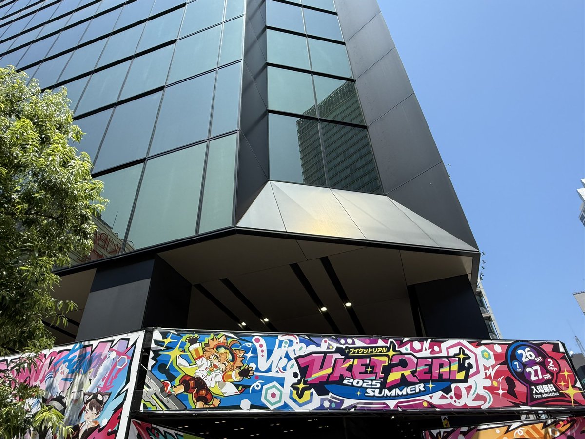 srt_7429's tweet image. VketRealに行ってきたよ🤍
孤独と暑すぎて大変だったけど、とっても大事な目的があったからがんばれた！
ミミちゃんやなっこちゃんとお話できたし、エキュセンさんともお話できてよかった😊✨
ミミちゃん、かわいく描いてくれてありがっとぉぉぉ🫶💕

#VketReal #どりーむぷらねっと #サキュバス酒場