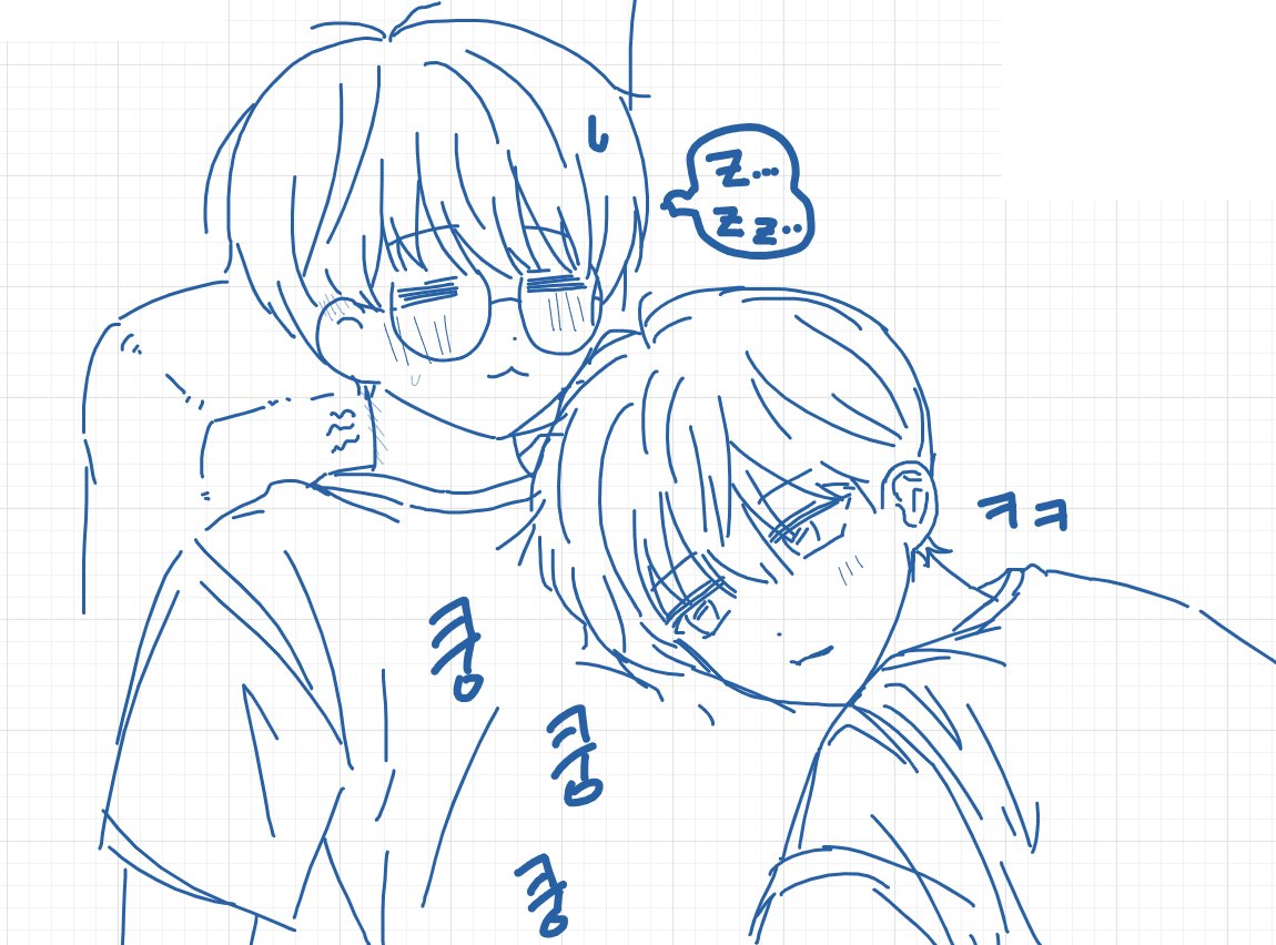 디디 tweet media