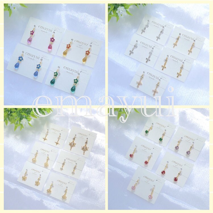 7/27(日)#アイドール東京 に参加します🌼

🎪東京ビッグサイト西1ホール
11:30~16:30

ブース▶︎Q41･42
emayui と 大福

髪飾り・耳飾り(ノンホールピアス)を持っていきます𖤐 ̖́-

価格帯
耳飾り￥900~¥1,700
髪飾り￥1,300~¥1,500

お写真以外にもあります✨️
明日はよろしくお願いします🌼