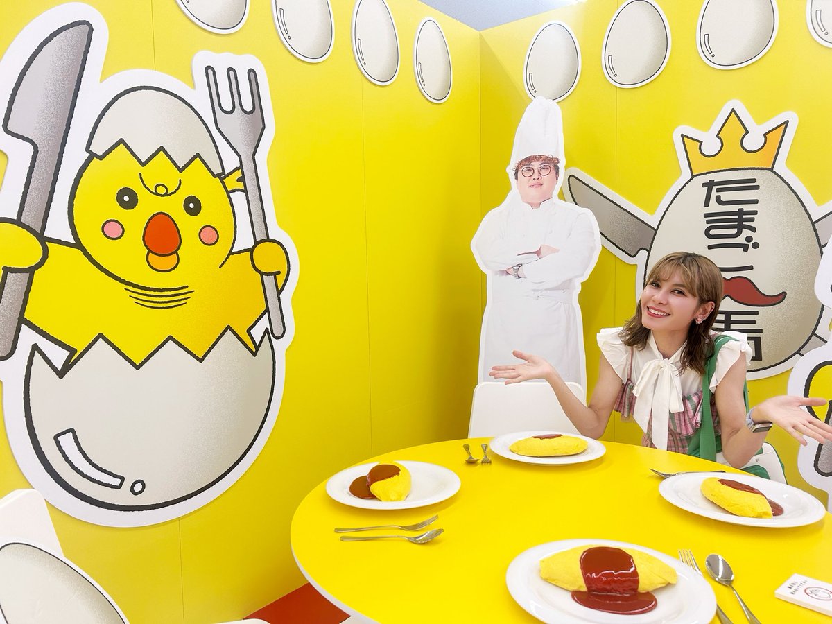 fairouzzzzzz's tweet image. マユリカさんの「うなげろりん!!展」に遊びに行ってきました!
大好きな番組で毎週楽しみにしているリスナーとして、これ以上ないくらいハッピーな空間でした!
中谷さんのお衣装カラーのコーデで、夢のたまご王国や例のあの人と写真撮影できました🎀💚
皆様もぜひ!チェリッチェリ🍒