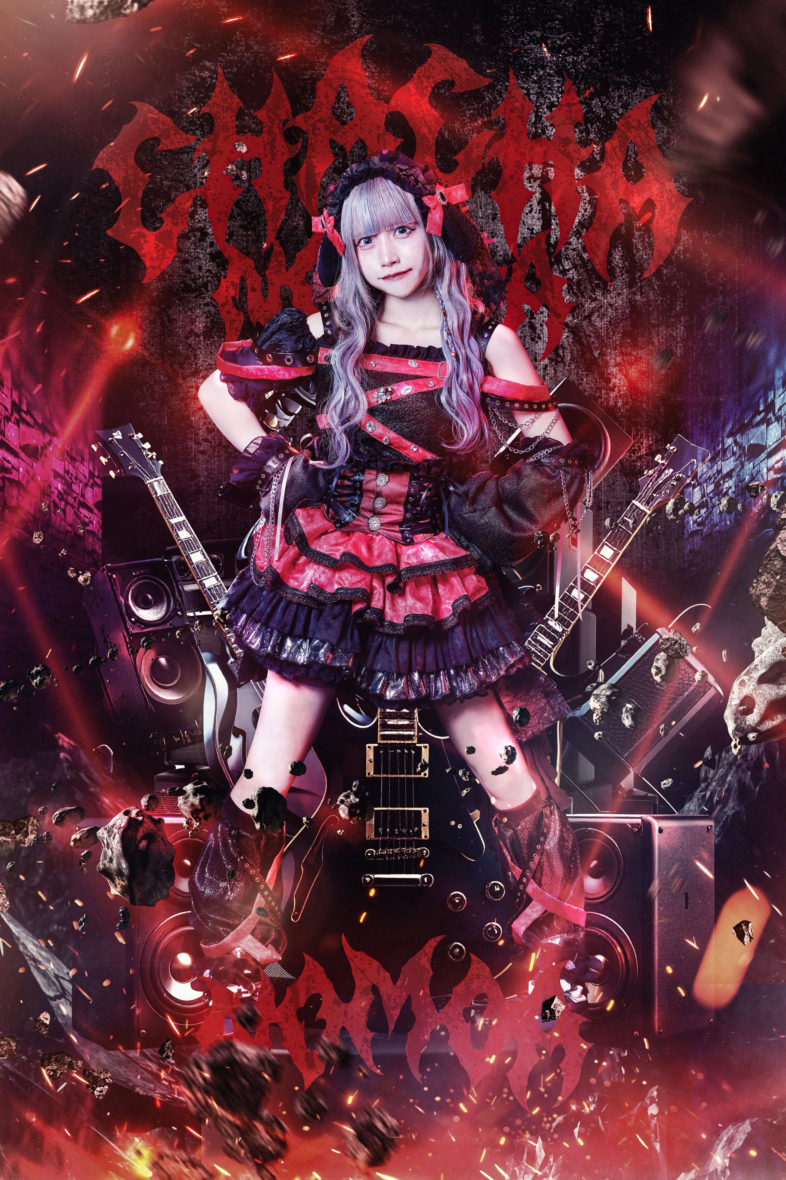 てんちゃんさま TENRIN on X: 