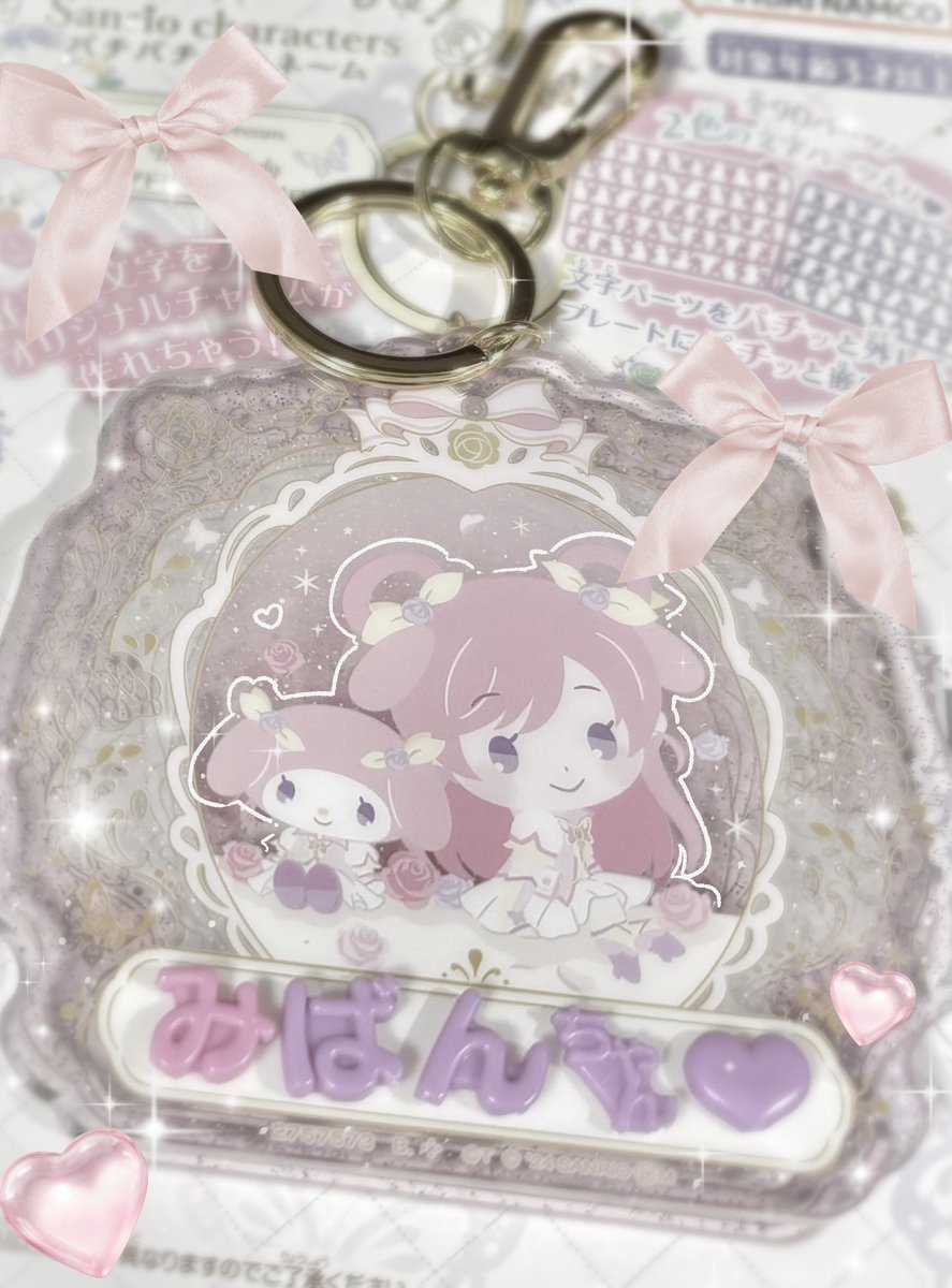 k_uj89's tweet image. ՞ ̥_  ̫ _ ̥՞💗