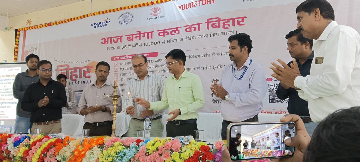 startup_bihar's tweet image. 🚀 Bihar Idea Festival 2025 | Event | Banka District
Today’s Bihar Idea Festival 2025 event in Banka witnessed incredible energy and enthusiasm among aspiring youth!
The event spotlighted innovation, startup journeys, mentorship, and seed funding opportunities.
🌟 Brimming with…