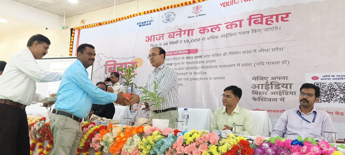 startup_bihar's tweet image. 🚀 Bihar Idea Festival 2025 | Event | Banka District
Today’s Bihar Idea Festival 2025 event in Banka witnessed incredible energy and enthusiasm among aspiring youth!
The event spotlighted innovation, startup journeys, mentorship, and seed funding opportunities.
🌟 Brimming with…