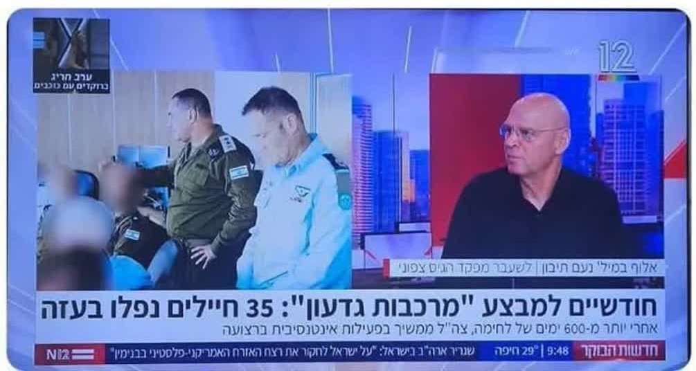 נפלו 893,893! לא 35!
893